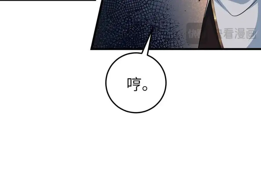第19话 车轮战27