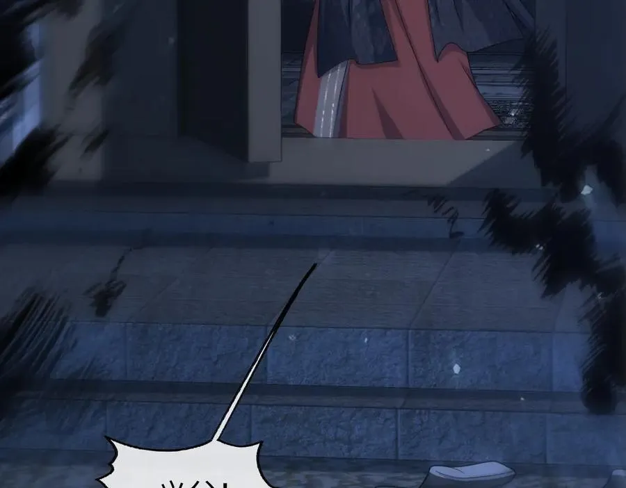 第36话 找事反被打？！101