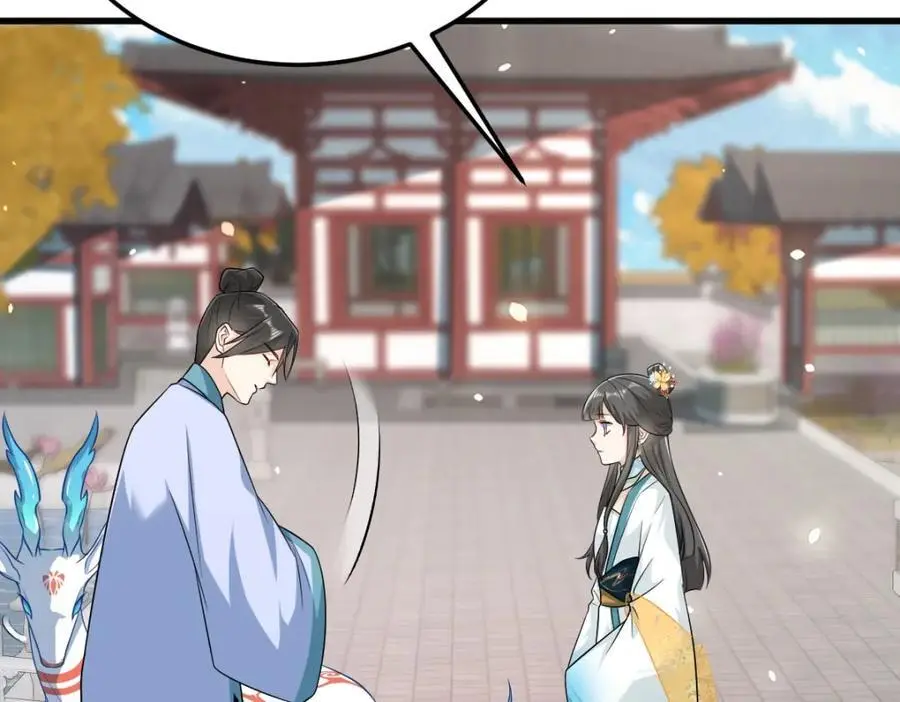 第19话 车轮战119