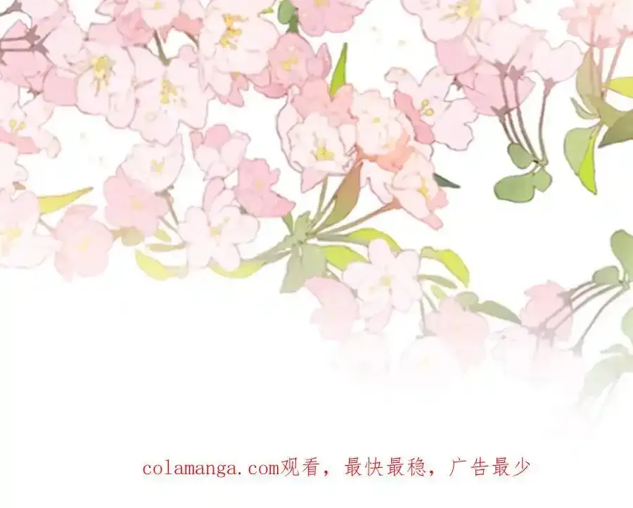 新作预热43