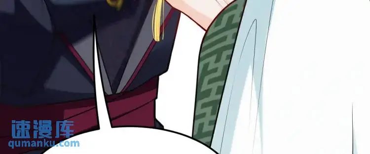 第3话 危！有人向我行刺！31