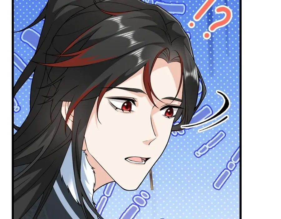 第33话 捉奸悲剧31
