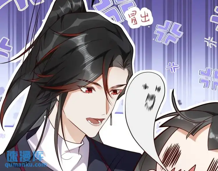 第2话 她逃他追，她在劫难逃135