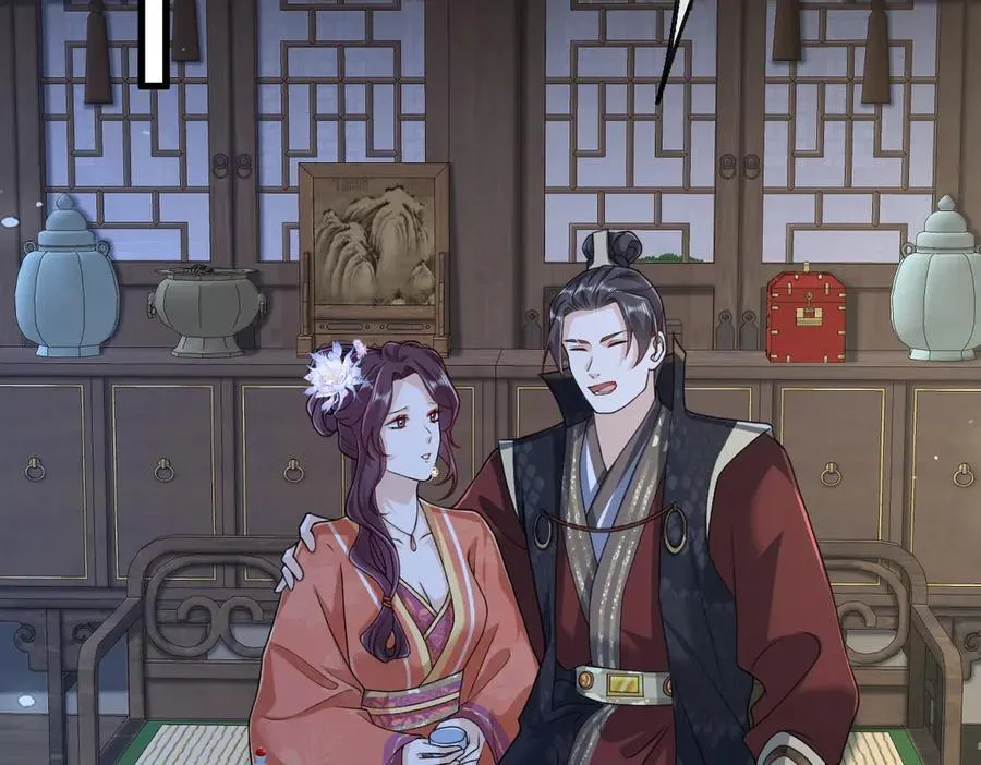 第36话 找事反被打？！81