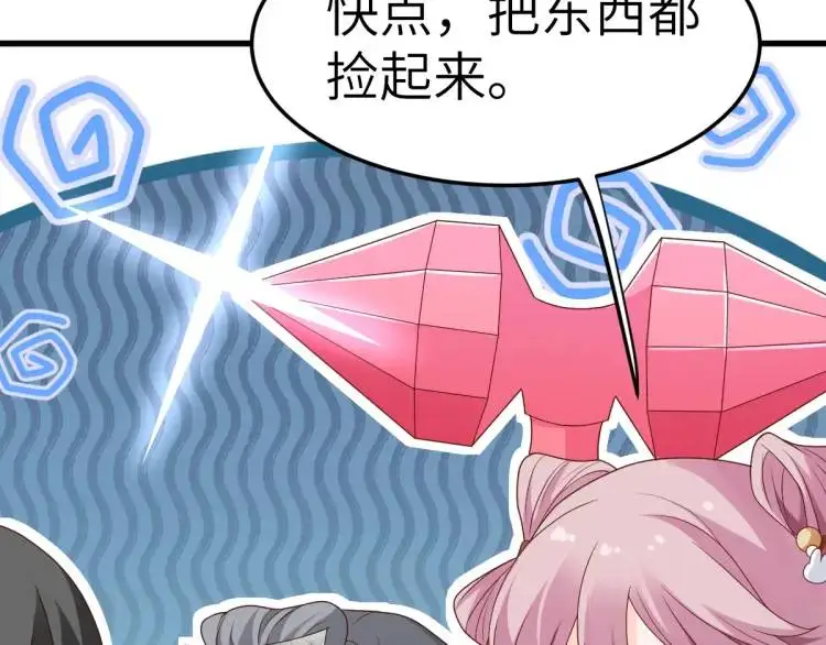 第9话 团宠！？128