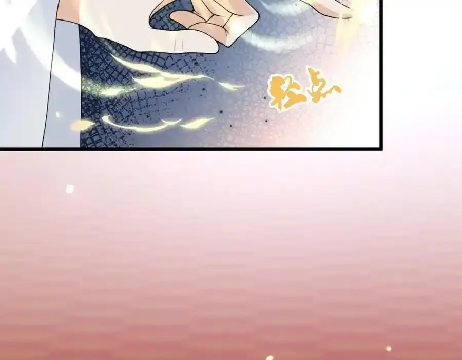 第21话 脱衣抓真凶81