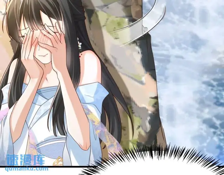 第9话 团宠！？6
