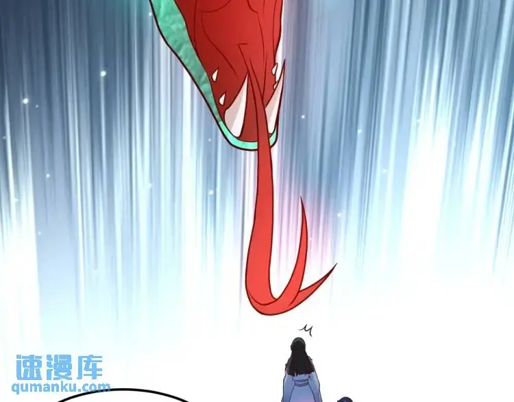 第7话 临舟舍命炼红玉60
