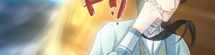 第21话 脱衣抓真凶59