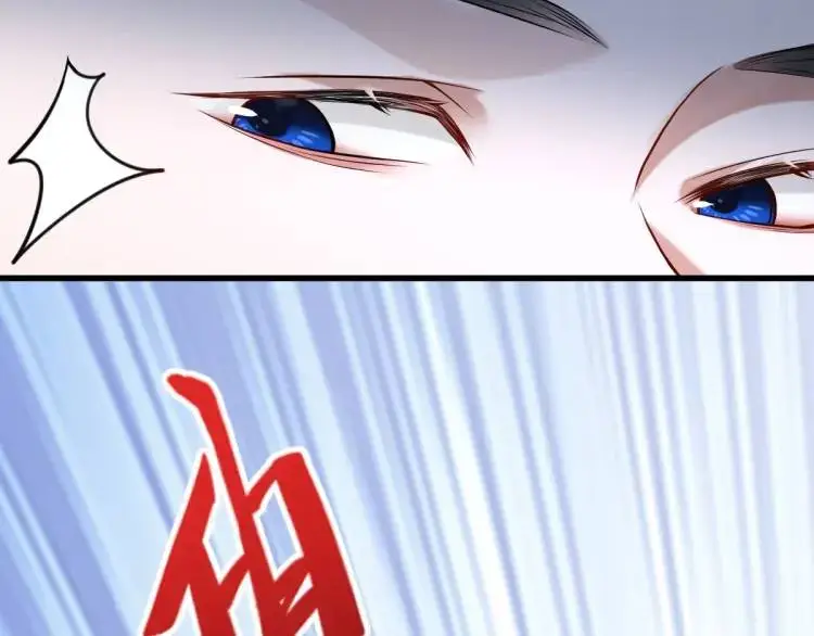 第4话 大魔头倒下了！？20