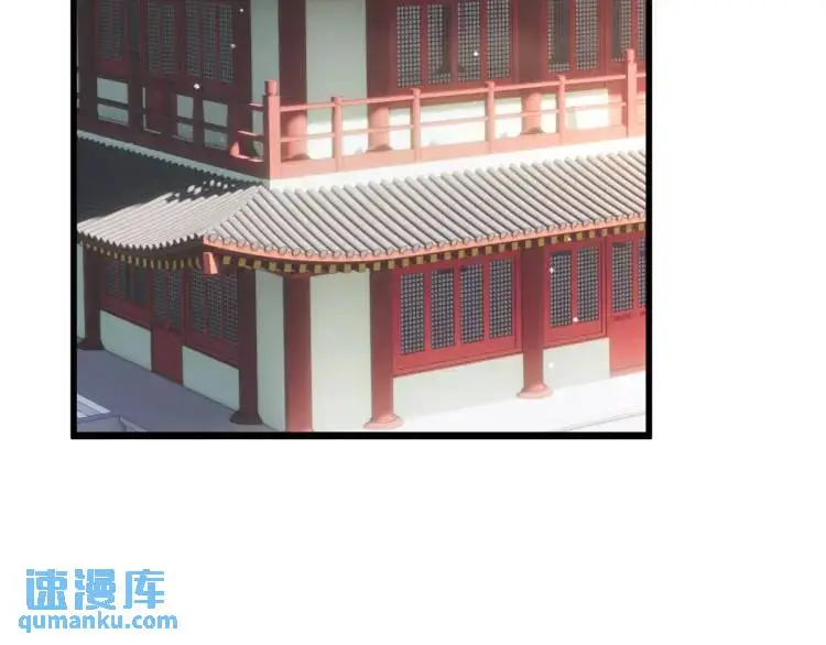 第11话 师徒大闹赌坊116