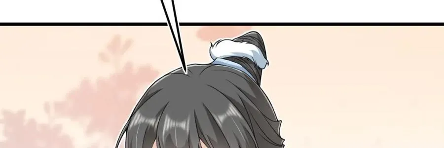 第28话 拦截圣卷91