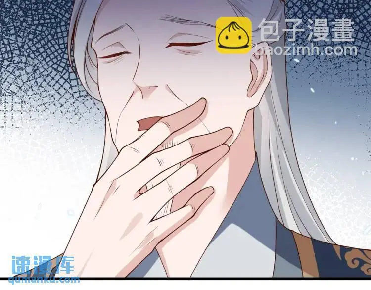 第13话 喜当姑奶奶5