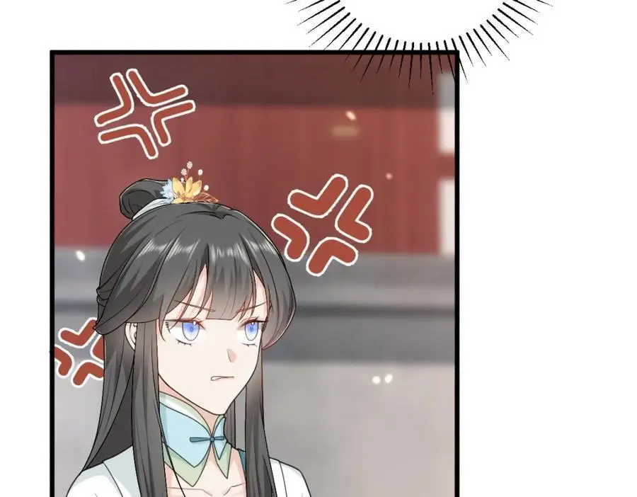 第19话 车轮战58
