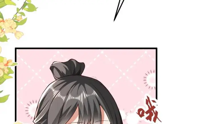 第13话 喜当姑奶奶78