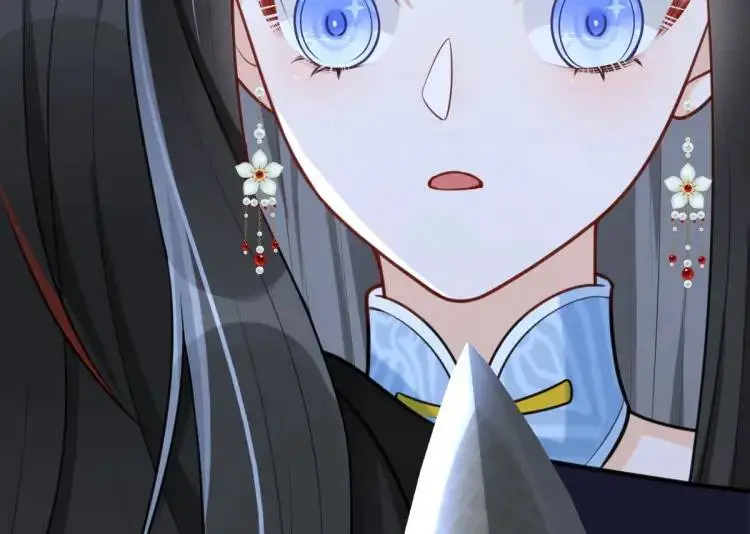 第3话 危！有人向我行刺！245