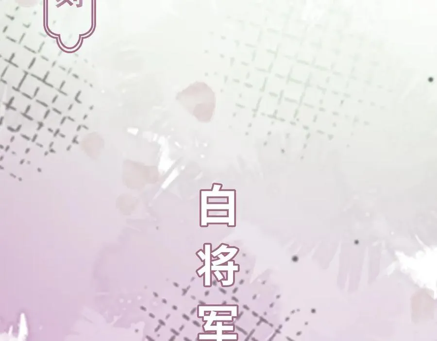 第33话 捉奸悲剧134