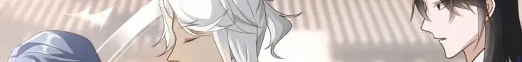 第11话 师徒大闹赌坊7