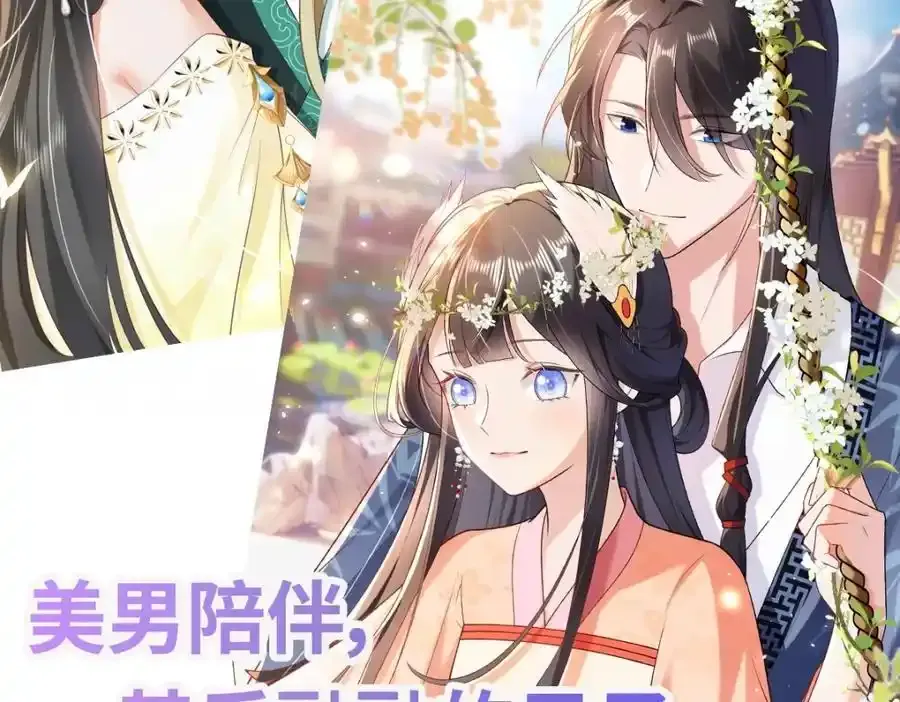新作预热21