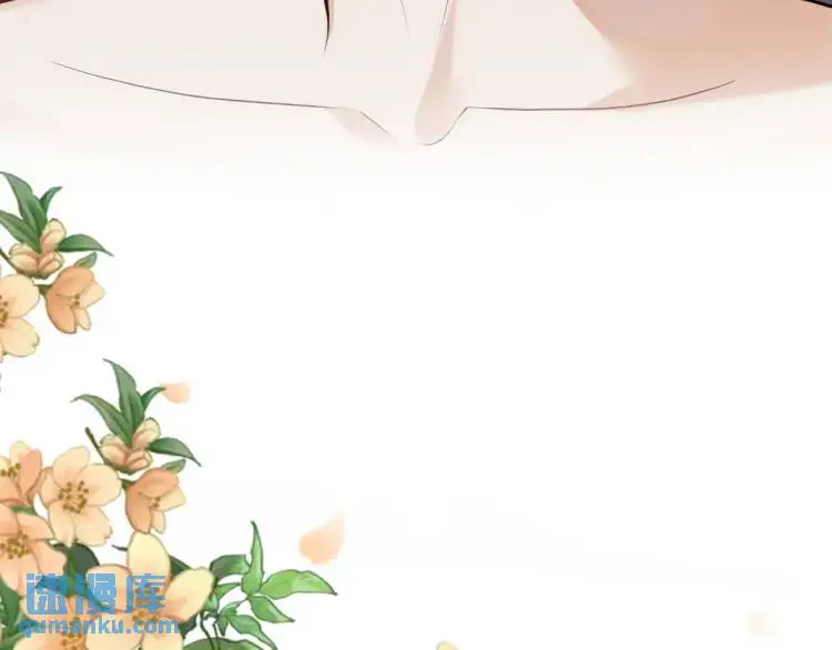 第4话 大魔头倒下了！？118