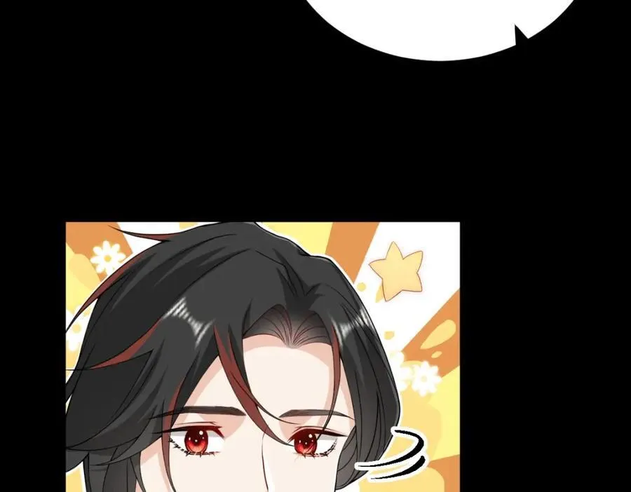 第25话 栖城计划42