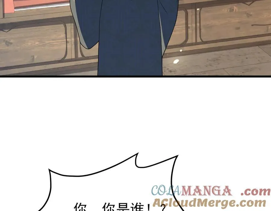 第29话 参奏许文延104