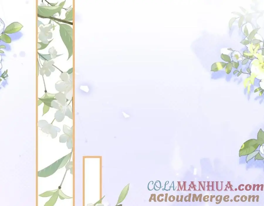 第8话 惊！徒弟被罚去冰潭洗澡？40