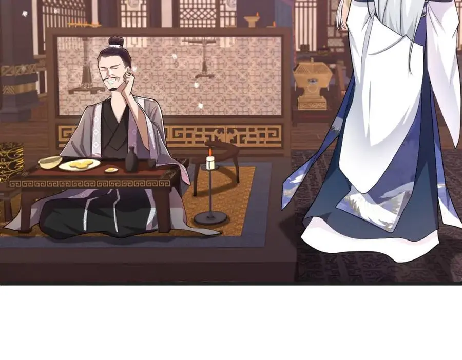 第15话 晚宴刺杀危机29