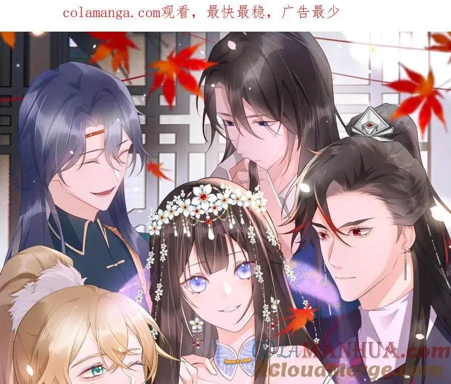 第17话 买凶杀人0