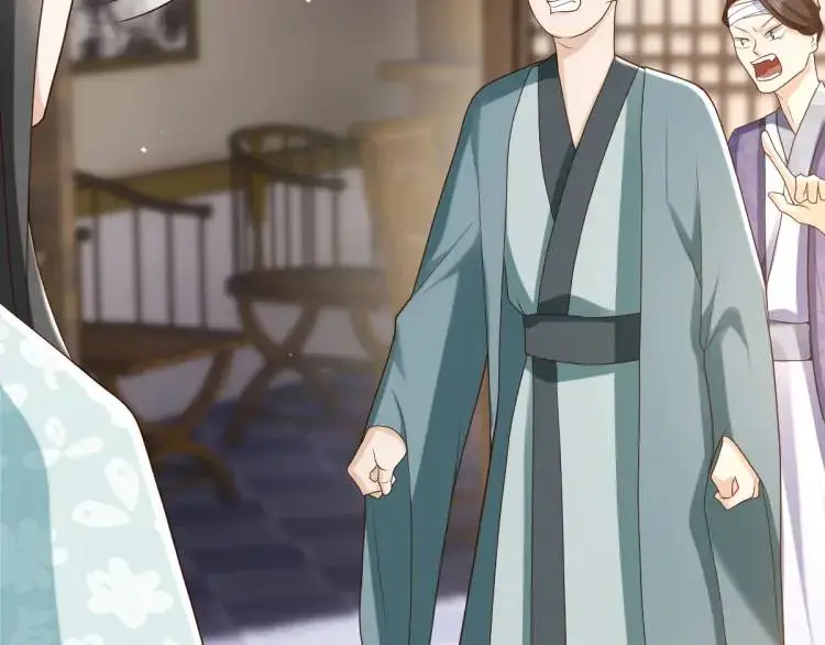 第11话 师徒大闹赌坊126