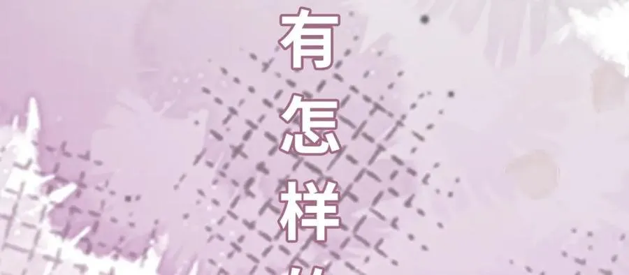 第24话 入皇宫135