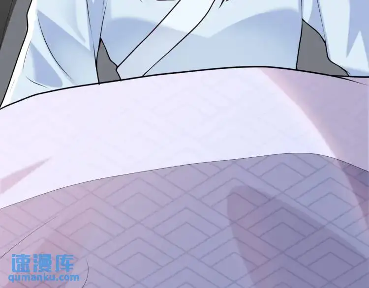 第1话 穿越？成为女主角！？133
