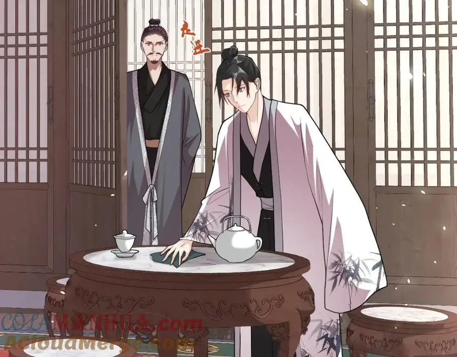 第18话 幕后真凶96
