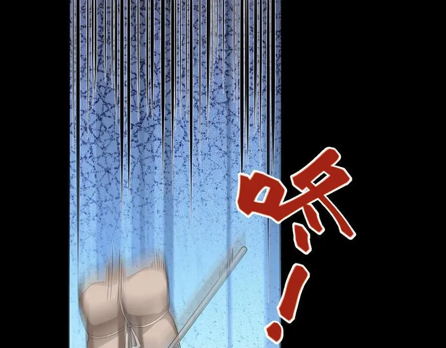 第39话 天命不可违69