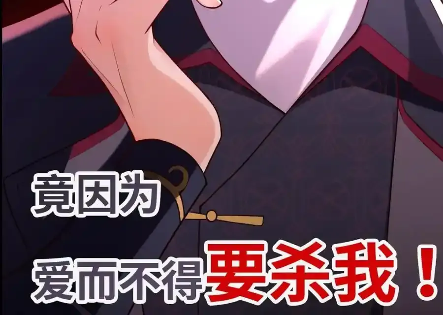 新作预热27