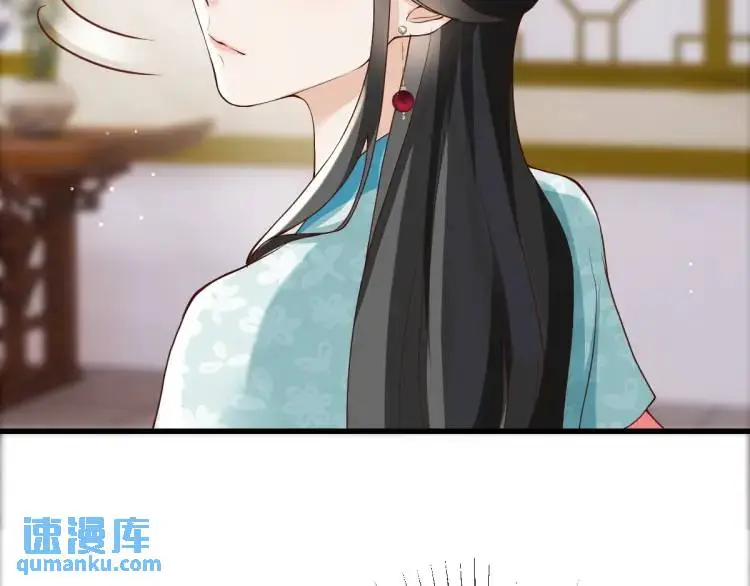 第13话 喜当姑奶奶21