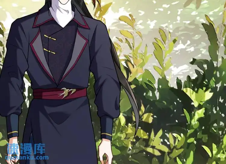 第3话 危！有人向我行刺！63