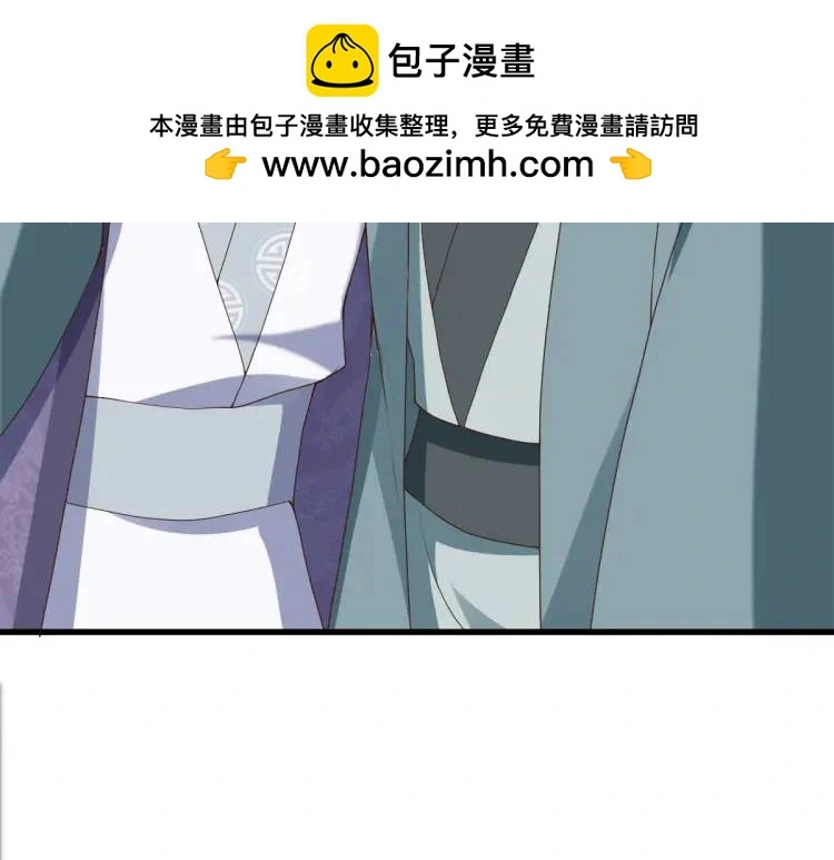 第12话 打的就是你104