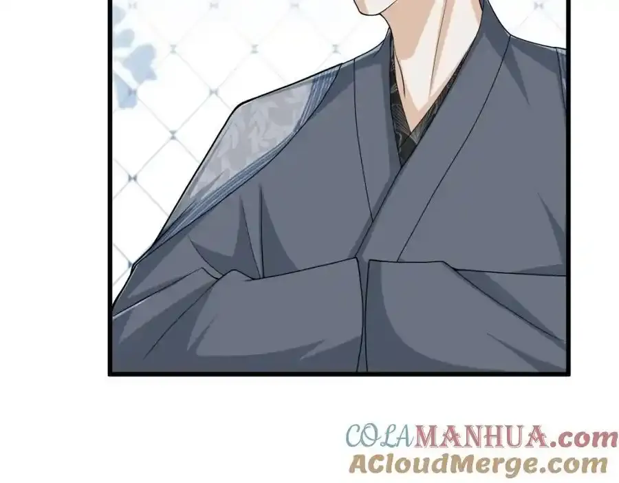 第21话 脱衣抓真凶128