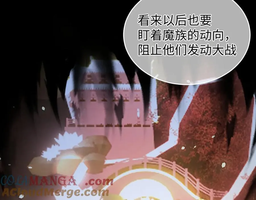 第39话 天命不可违24