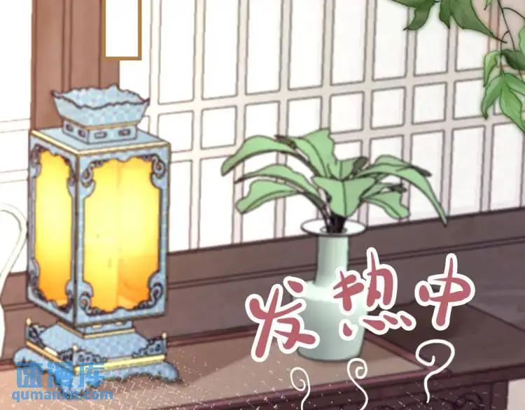 第1话 穿越？成为女主角！？119