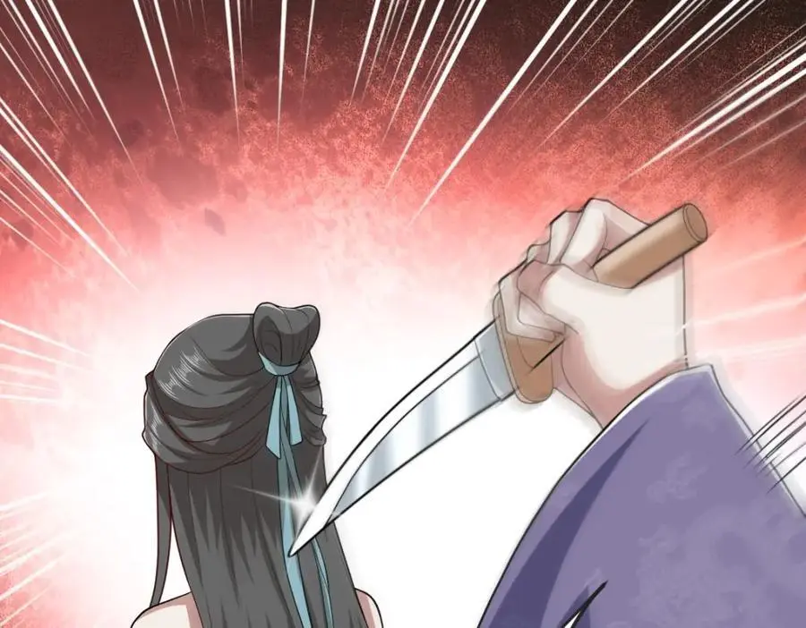 第15话 晚宴刺杀危机34