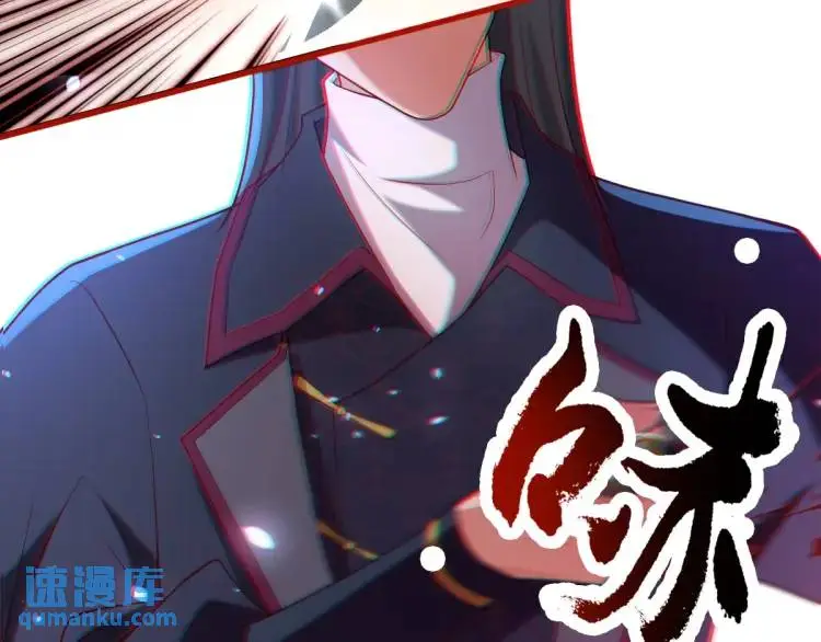第7话 临舟舍命炼红玉26