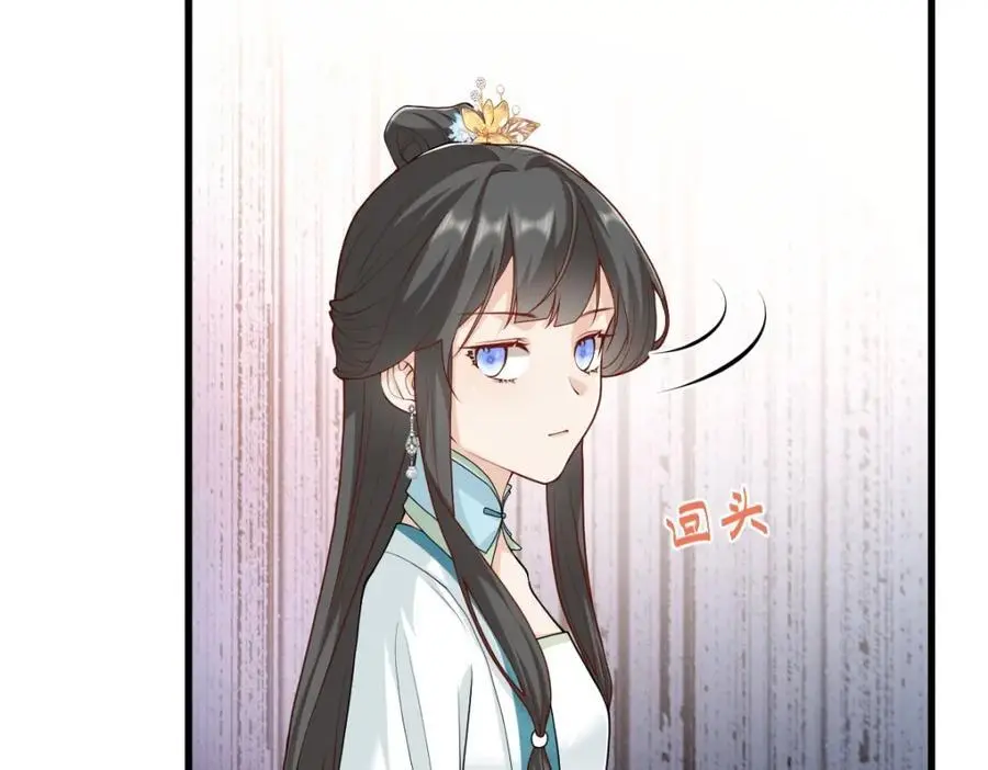 第19话 车轮战99