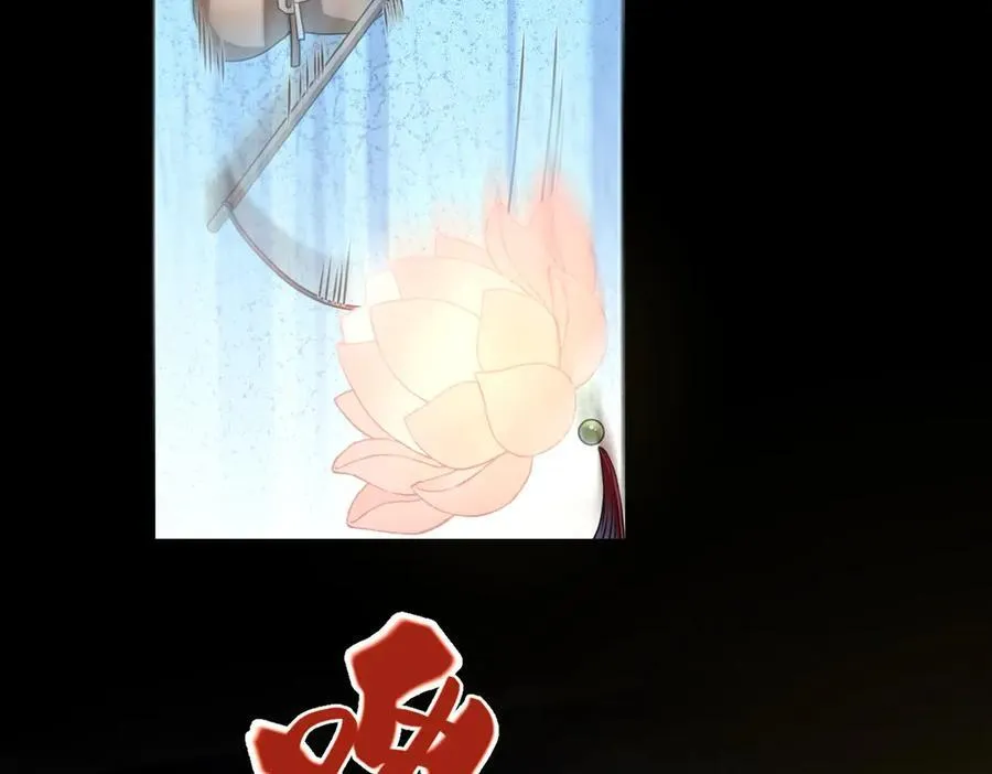 第39话 天命不可违70