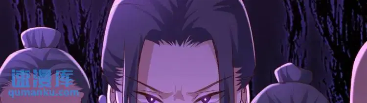 第11话 师徒大闹赌坊47