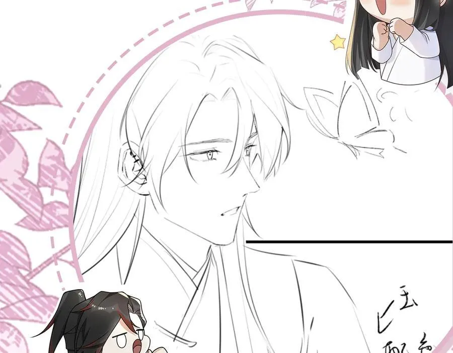 第35话 刺杀失败！118