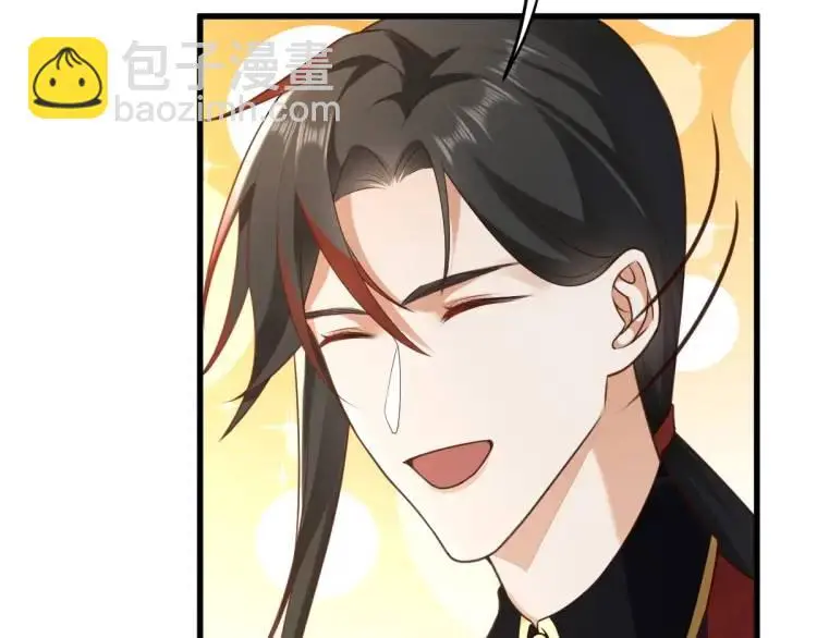 第11话 师徒大闹赌坊84