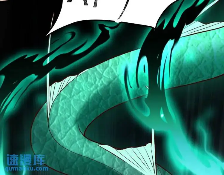 第7话 临舟舍命炼红玉58