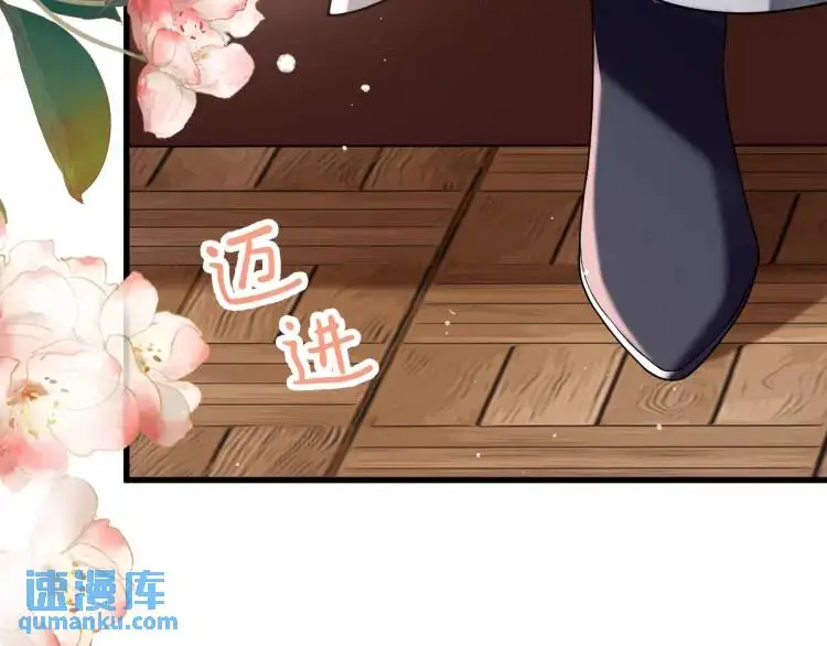 第1话 穿越？成为女主角！？145